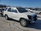 2006 Honda CR-V SE