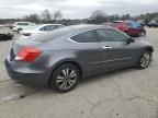 2011 Honda Accord EX