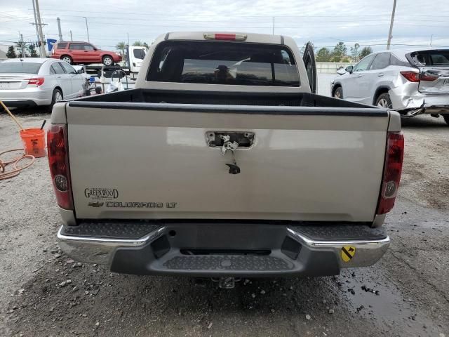 2008 Chevrolet Colorado