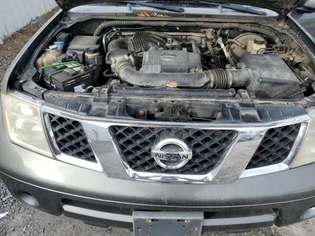 2007 Nissan Pathfinder LE