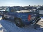 2003 GMC New Sierra C1500