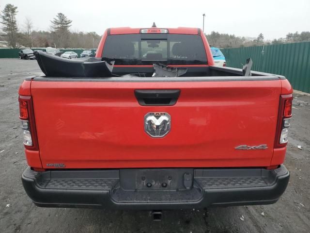 2023 Dodge RAM 1500 Tradesman