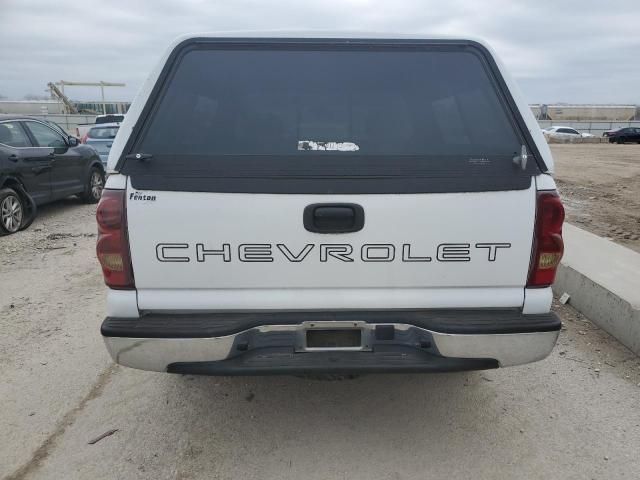 2003 Chevrolet Silverado C1500