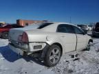 2011 Chevrolet Malibu 1LT