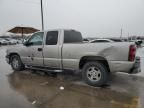 2004 Chevrolet Silverado C1500