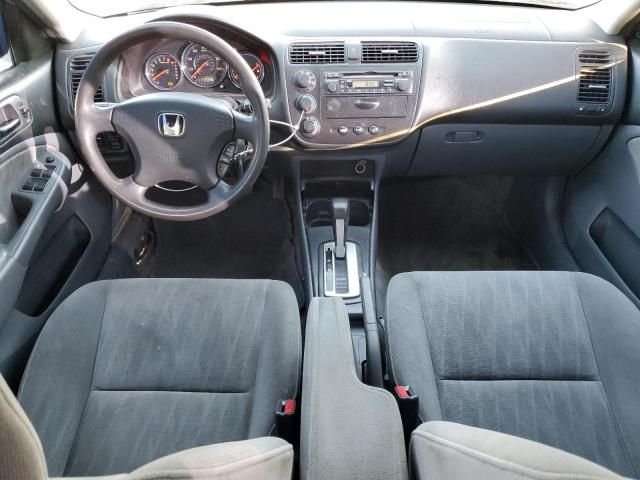 2005 Honda Civic EX