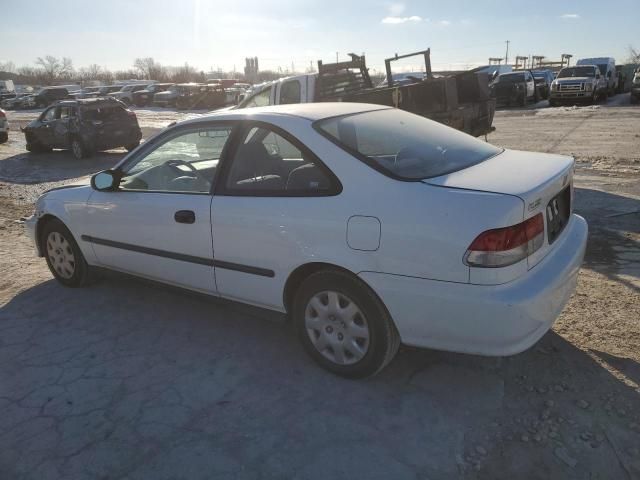 1999 Honda Civic DX