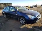 2005 Honda Accord EX