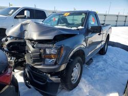 Salvage cars for sale at Cahokia Heights, IL auction: 2023 Ford F150