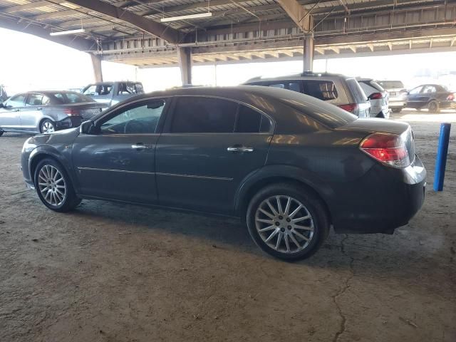 2007 Saturn Aura XR