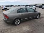 2008 Honda Civic EX