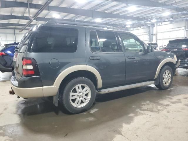 2010 Ford Explorer Eddie Bauer