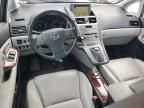 2010 Lexus HS 250H