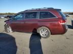 2016 Honda Odyssey EX