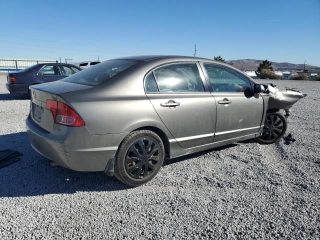 2007 Honda Civic LX