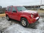 2003 Jeep Liberty Limited