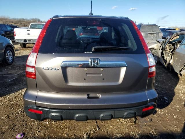 2009 Honda CR-V EXL