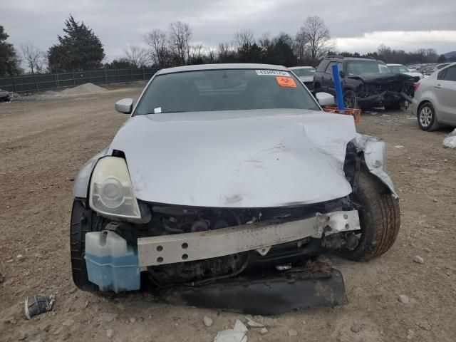 2008 Nissan 350Z Coupe