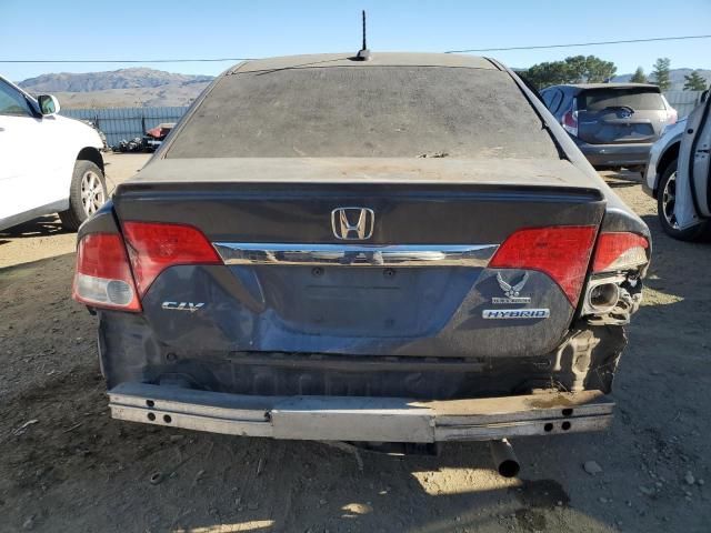 2009 Honda Civic Hybrid