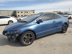 Honda Civic lx salvage cars for sale: 2011 Honda Civic LX