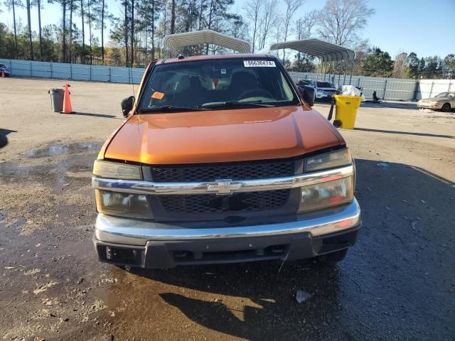 2004 Chevrolet Colorado