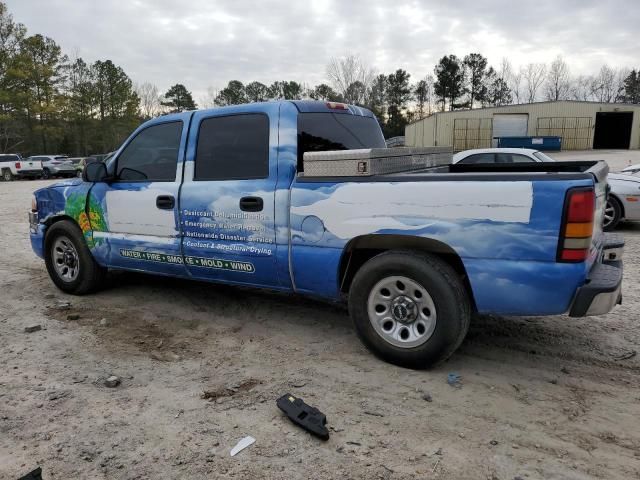 2006 GMC New Sierra C1500