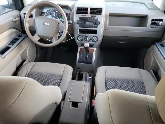 2007 Jeep Compass