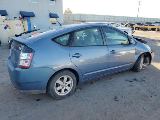 2004 Toyota Prius