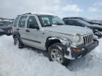 2003 Jeep Liberty Sport