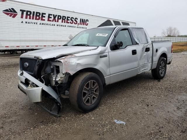 2005 Ford F150 Supercrew