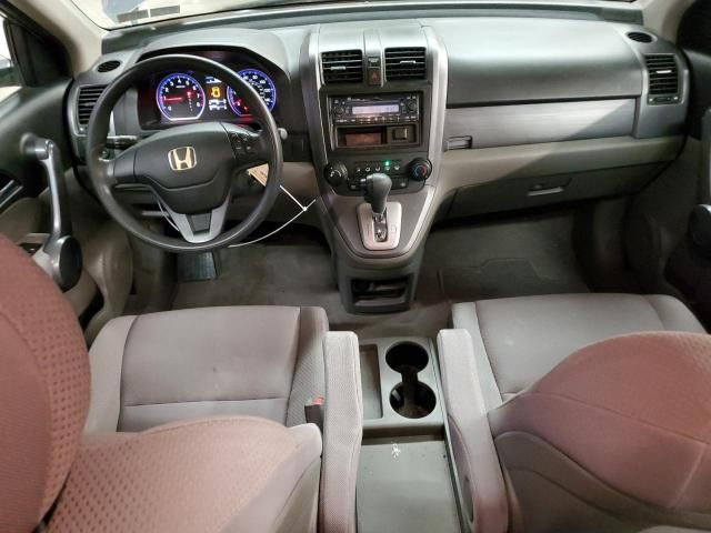 2008 Honda CR-V LX