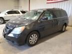 2008 Honda Odyssey EXL