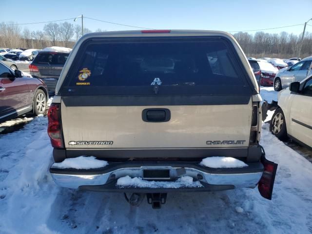 2005 Chevrolet Silverado C1500