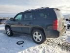 2007 Chevrolet Tahoe K1500