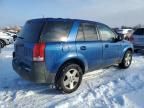 2005 Saturn Vue