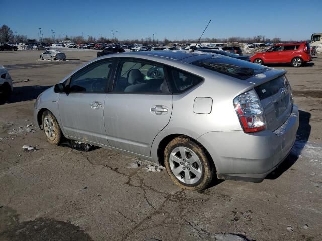 2007 Toyota Prius