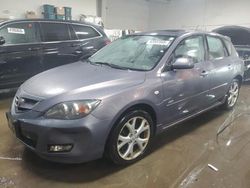 Mazda salvage cars for sale: 2009 Mazda 3 S