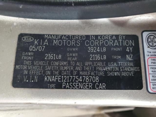 2007 KIA Spectra EX