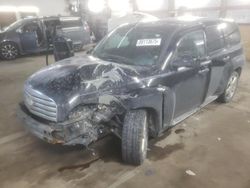 Vehiculos salvage en venta de Copart Pekin, IL: 2007 Chevrolet HHR LT