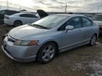 2008 Honda Civic EXL