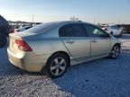 2007 Honda Civic EX