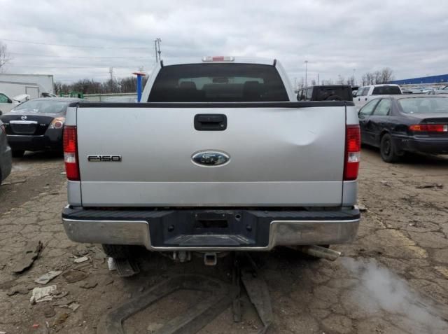 2007 Ford F150 Supercrew