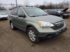 2008 Honda CR-V EX