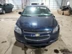 2012 Chevrolet Malibu 1LT