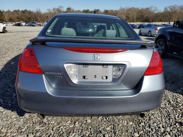 2007 Honda Accord LX