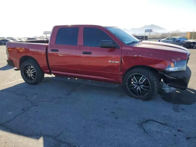 2010 Dodge RAM 1500