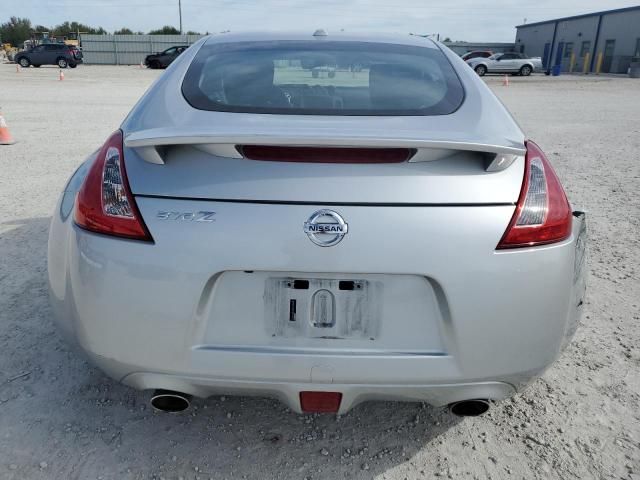 2015 Nissan 370Z Base