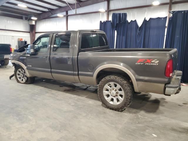 2006 Ford F250 Super Duty