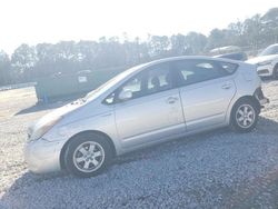 2007 Toyota Prius en venta en Ellenwood, GA