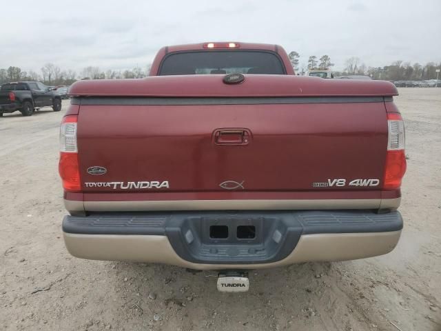 2006 Toyota Tundra Double Cab Limited